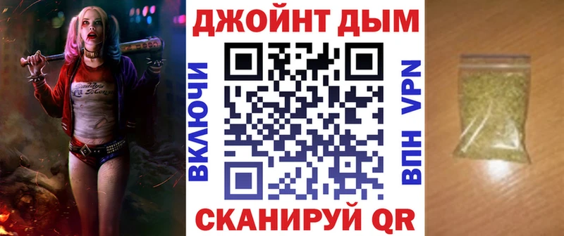 Цена Верхнеуральск Марихуана  Амфетамин  Меф мяу мяу  Кокаин  СОЛЬ 