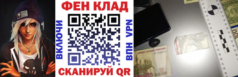 Amphetamine VHQ  Верхнеуральск 