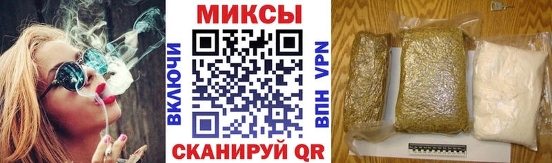 БУТИРАТ 1.4BDO  купить  цена  блэк спрут зеркало  Верхнеуральск 