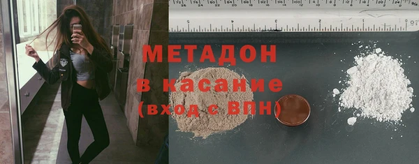 крисы Балахна