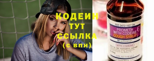 а пвп мука Беломорск