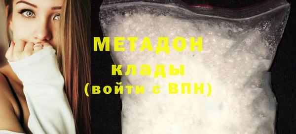крисы Балахна