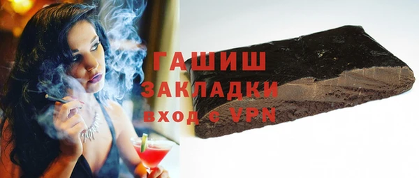 дмт Балабаново