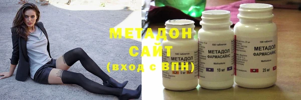 стафф Баксан