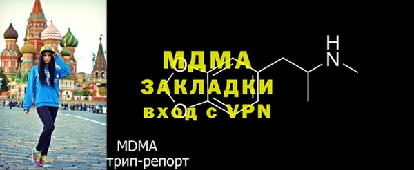 а пвп мука Беломорск