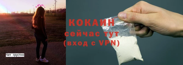 а пвп мука Беломорск