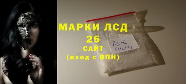 а пвп мука Беломорск