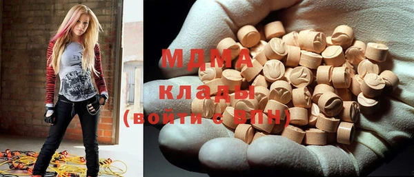 дмт Балабаново