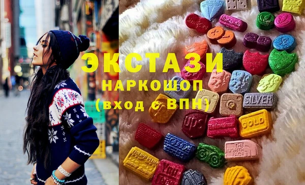 а пвп мука Беломорск