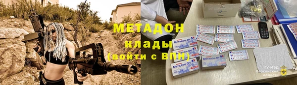 герыч Белоозёрский