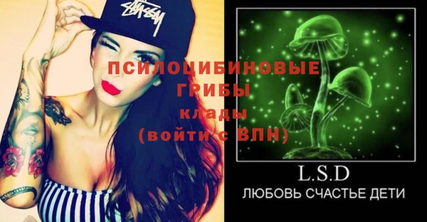ешки Лихославль