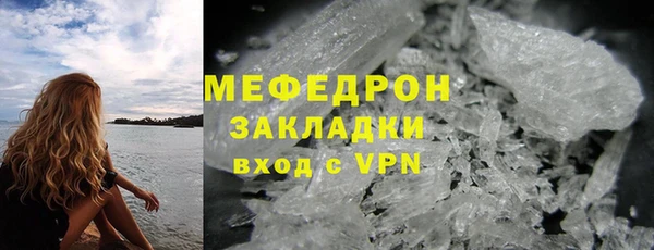 mix Ладушкин