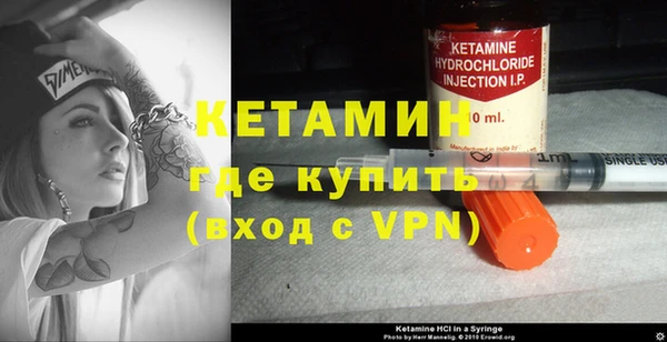 PSILOCYBIN Нязепетровск